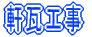 �����H��