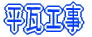 �����H��